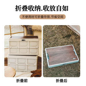 Caja de Almacenamiento Plegable para Camping Explorer, 42x28.5x23.5cm, Plástico, Rectangular, Tipo Vertical, para Artículos Diversos - Product Image 5