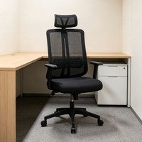 Chaise de bureau ergonomique à dossier mi-haut en maille, pivotante, réglable en hauteur, avec base rotative, pour seniors