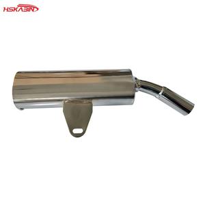 ท่อไอเสียแต่ง KTM50 สำหรับรถวิบาก พร้อมปลายเก็บเสียง - Product Image 4