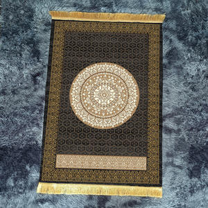 Tapis de Prière Épais Velours Doux Tapis Musulman - Product Image 1