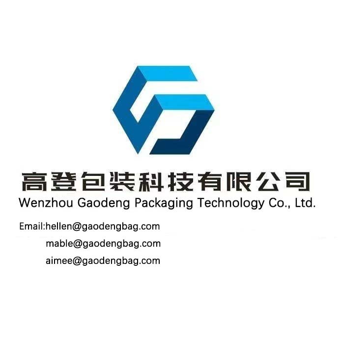 Wenzhou Gaodeng Packaging Technology Co., Ltd. logo