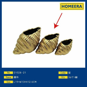 Ornamenti decorativi in ceramica oro per decorazioni per la casa dimensioni 19x13x125cm - Product Image 1