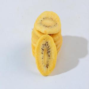 Tốt Nhất Bán Ngọt Ngào Kiwi Sắc Nét Chân Không Nhiệt Độ Thấp Chiên Khô Cắt Lát Kiwi Trái Cây Snack Cho Sức Khỏe Có Ý thức Người tiêu dùng - Product Image 6