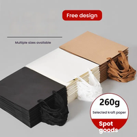 Sacs en papier kraft en gros avec poignées pour bouquets, gâteaux et emballages cadeaux – Recyclables, personnalisables (logo et taille)