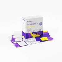 Emballage personnalisé avec logo Boîte de papier recyclable pour tablette de médicament Emballage pliable cosmétique alimentaire Boîte d'emballage de produit de santé