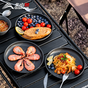Beishanlang Outdoor Tableware Aluminum Alloy Plate Camping Picnic Portable Set Food Grade High Temperature Resistant - Product Image 1
