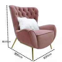 Meubles de salon de luxe rembourrés en tissu de velours ergonomique moderne Chaises de détente