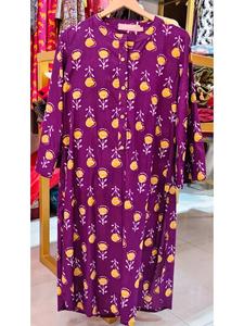 Magnifique Kurti indien en coton pour femmes, au charme ethnique intemporel et au style décontracté, idéal pour le quotidien et les réunions de famille. - Product Image 1