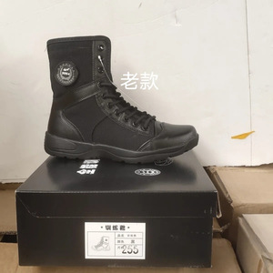 Bottes de sécurité montantes Lan Yining noires unisexe à talon bas antidérapantes pour le travail et l'entraînement en extérieur, taille 40 - Product Image 4