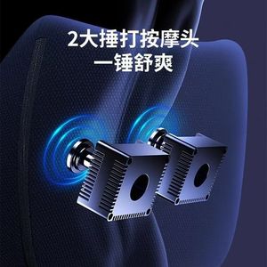 Electric Rechargeable Massage Pillow With Heating For Waist And Back Mechanical Massage Lithium Battery 36V - Product Image 3
