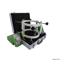 Testeur de module d'élasticité statique de compression du béton, modèle circulaire