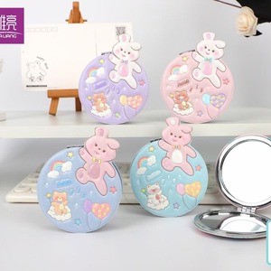 Baby Shark Portable Round Folding Makeup <b>Mirror</b> Double Sided Mini <b>Compact</b> For Women Pocket Handheld Travel Use - Product Image 2