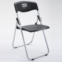 Chaise d'écolier pliable en plastique durable avec tablette d'écriture et panier en filet, empilable, pour la maison, le bureau et l'école - Vente en gros