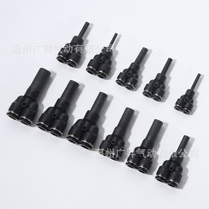 Pyj Long <b>Rod</b> Quick Connect Y Type Adapter 6 Mm 1 4 Inch <b>Plastic</b> Air Pneumatic Tool Accessory - Product Image 1