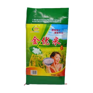 Empty Bopp Gravure Laminated 25Kls Rice Corn Packaging Sack 5Kg Bag 50 Kg 25 Kg 15Kg For Rice Grain 25Kg 50Kg 60Kg 80Kg