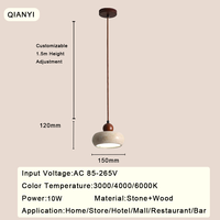 Lustre en pierre élégant de style japonais Wabi-Sabi, lampe suspendue en bois à spectre complet pour la protection des yeux, 150 mm, chambre à coucher, chevet, restaurant