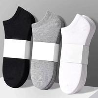 Chaussettes courtes unisexes respirantes et absorbantes en fibre de polyester, couleur unie, pour l'été, décontractées, Zhuji, noir, blanc, gris