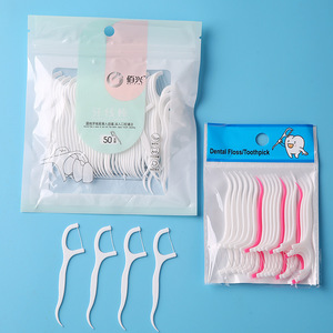 Bai Xing Dental Floss Picks 50 Pcs White <b>Plastic</b> Oral Care Toothpick Interdental <b>Cleaner</b> For Teeth Cleaning - Product Image 1