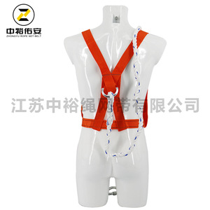 เข็มขัดนิรภัยแบบมีพนักพิงหลังสองชั้น Zhongyu ทำจากโพลีเอสเตอร์ ปรับความยาวได้ หัวเข็มขัดแบบลิ้น 2 ห่วงรูปตัว D สำหรับป้องกันการตก - Product Image 3