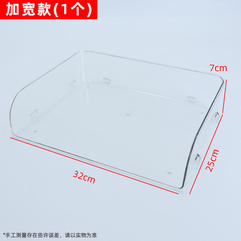 Version élargie (1 pièce par paquet)