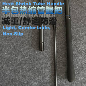 <span class=keywords><strong>Canne</strong></span> à pêche à la <span class=keywords><strong>carpe</strong></span> en fibre de carbone Weihai Custom OEM 3 sections 12 pieds 3,6 m 3,5 lb 3,75 lb - Product Image 4