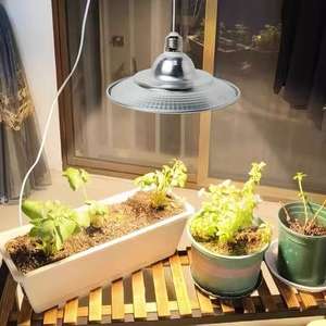 Système de croissance vert Sprout <span class=keywords><strong>Booster</strong></span> LED <span class=keywords><strong>Ampoule</strong></span> de plante de lumière de croissance - Product Image 2