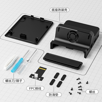 Coque de remplacement DIY pour Nintendo Switch 2, boîtier de modification pour station d'accueil mini portable de refroidissement pour accessoires de jeu Switch 2