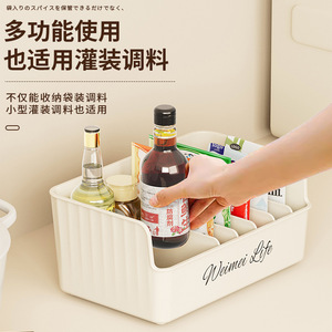 Weimei Life Spice <b>Storage</b> Box With Detachable Compartments For <b>Kitchen</b> Organization - Product Image 3
