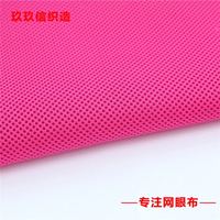 Air Mesh Fabrics Plaid Jiangsu Tricot Matériau respirant 3D Hot Selling Factory Price 100% Polyester Lightweight Knitted 3D-01