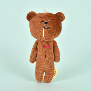 Custom logo Japanese Yukio Ugly <b>Doll</b> Pendant Burnt Bread Plush Toy Keychain FunToasted Bread at Mount Fuji hang Decoration Cheap - Product Image 6