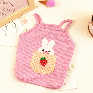 Canotte estive senza maniche per animali domestici: gilet leggero in Mesh traspirante per cani e gatti-vestiti sottili per <span class=keywords><strong>cuccioli</strong></span> <span class=keywords><strong>di</strong></span> piccole razze - Product Image 3