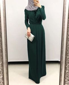 ชุดเดรสยาวแขนยาวสไตล์แอฟริกันสำหรับผู้หญิง ดีไซน์ใหม่ สวยสง่า แฟชั่นฤดูใบไม้ร่วง ชุดมุสลิมอิสลาม ชุดแต่งงาน - Product Image 5