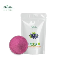 Polvo de Arándanos FD 100% Natural Liofilizado, Rico en Antocianinas, Colorante Alimentario, Bebida, Smoothie, Repostería, Polvo de Arándanos Crudos FD