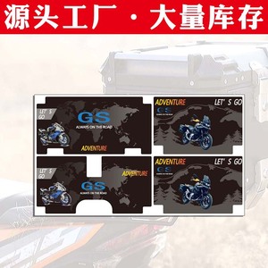 PVC - Product Image 5