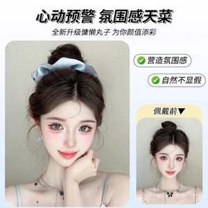 Pinza para el pelo estilo coreano para moño suelto y natural para mujer - Product Image 2