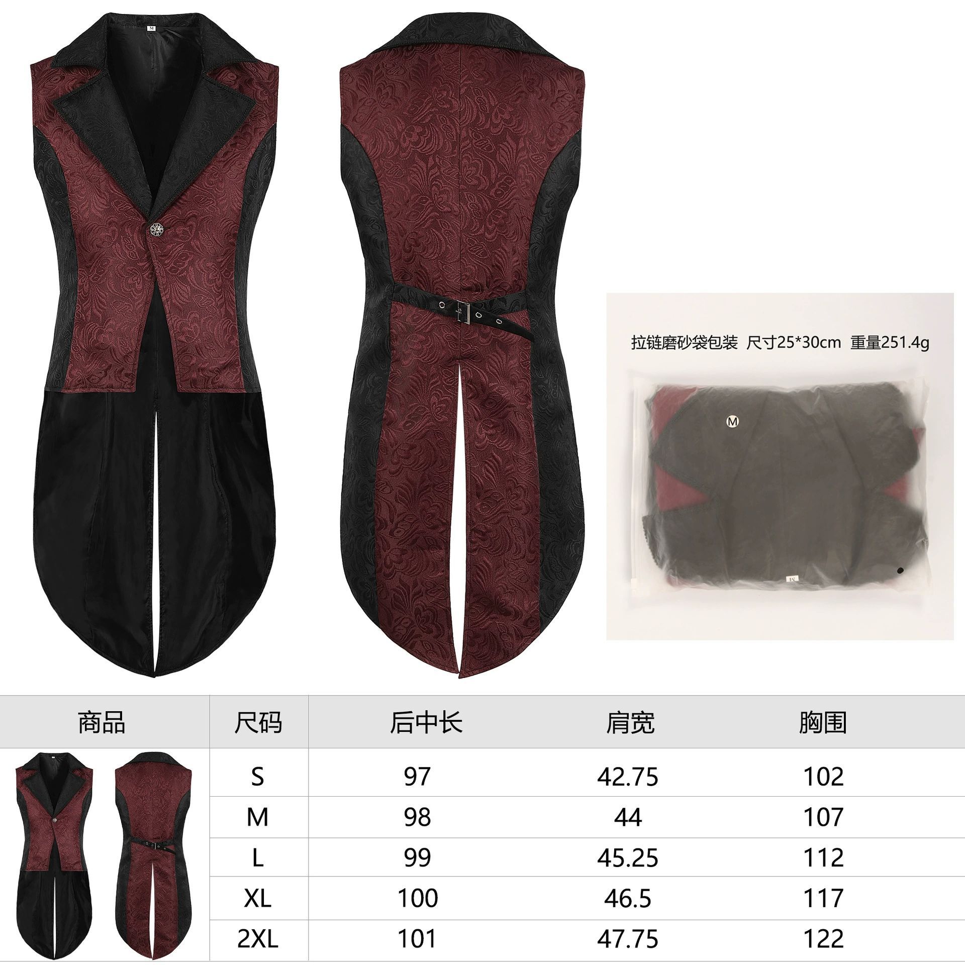 Gilet sans manches