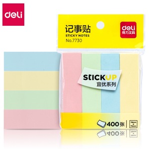 Deli Sticky Notes 19mm X 76mm 400 Sheets Colorful Memo Paper For Office And School Use - Product Image 5