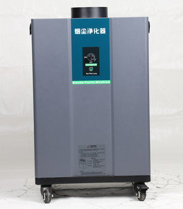 Nouvel <span class=keywords><strong>extracteur</strong></span> de fumée industriel pour la soudure, la <span class=keywords><strong>peinture</strong></span>, la soudure avec filtre HEPA, conception mobile - Product Image 3