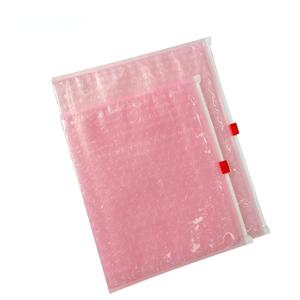 环保拉链气泡袋耐用手工奢华化妆品样品袋，带设计收纳袋 - Product Image 2