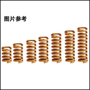 Phosphor Bronze Compression Springs 252mm Inner Diameter Coil Style For Precision <b>Watches</b> And <b>Electronic</b> Antennas - Product Image 4