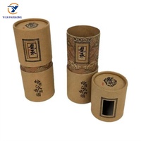 Boîte d'emballage cylindrique personnalisée en papier kraft écologique avec fenêtre transparente pour thé, café en grains, fruits, vin rouge