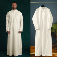 Nouvelle Collection 2026 : Qamis Crème Homme à Manches Longues – Robe Arabe Musulmane Kandura Jubba – Vêtement Islamique pour Ramadan et Aïd – Dishdasha