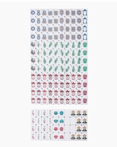 Nouvel ensemble de <span class=keywords><strong>mahjong</strong></span> rétro de style chinois, motif Danse du Lion vert olive, en résine premium, pour adultes, décoration intérieure - Product Image 2