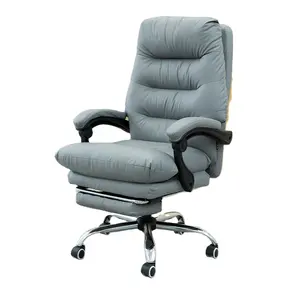 Leather Ergonomic Executive Data Entry Work Home Office Chair Beige with Wheel Mid Leisure Chairs