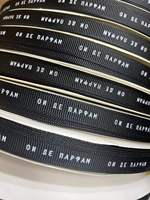 Rubans personnalisés avec logo, rubans imprimés sur mesure, rubans de taille personnalisée, rubans OEM/ODM, rubans personnalisés, rubans imprimés