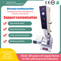 Machine à souder ultrasonique pour plastique CGSONIC CG-QS27 220V 2.6kW, directement de l'usine, pour flacons cosmétiques en plastique en parfait état
