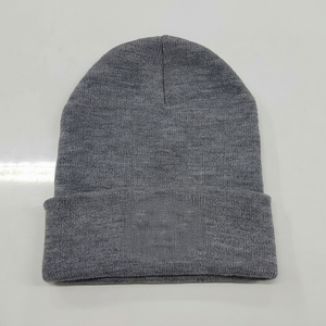 Premium Lifestyle Fashion Beanie <b>Cap</b> with Comfortable Cotton Construction Modern Everyday Style and Custom Embroidery Service - Product Image 1