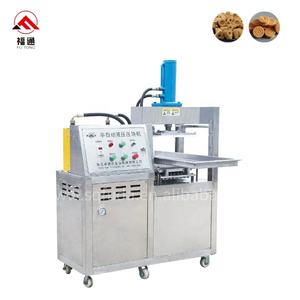 <span class=keywords><strong>Precio</strong></span> <span class=keywords><strong>de</strong></span> fábrica Multifuncional Macau Almond Cookies Putu Kacang Machine Pastelería y pasatry que forma la máquina para la venta - Product Image 5