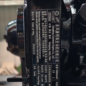   Moteur QSB5.9-C160 neuf avec commande électrique, moule <span class=keywords><strong>CPL</strong></span> 4813 - Product Image 6