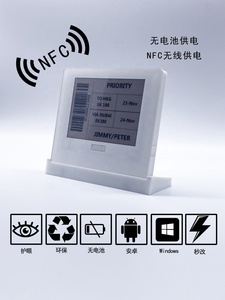 Hiển thị Giấy điện tử 4.2 inch B/W/r 3 màu NFC Thẻ bảng E-ink không có pin e-paper bảng họp điện tử - Product Image 6